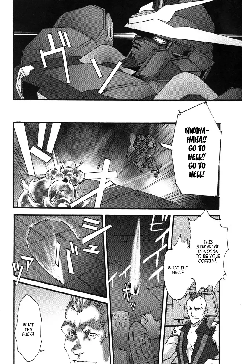 Kidou Shinseiki Gundam X - Under the Moonlight Chapter 1 28